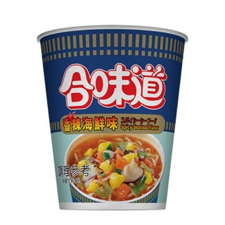 NISSIN 日清合味道香辣海鮮味杯麵（71g）