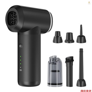 Casytw 手持式吸塵器多功能車載吸塵器 4 合 1 吸塵吹塵充氣便攜式吸塵器適用於汽車家用游泳圈氣墊床