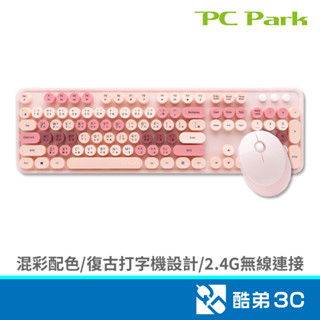 PC Park D300復古無線鍵鼠組(粉) 酷弟3C