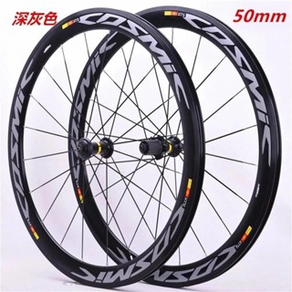 Litepro 700C 公路自行車車輪超輕碟剎/V 剎 Aolly 鋁密封軸承扁平賽車 40/50mm 公路自行車輪組