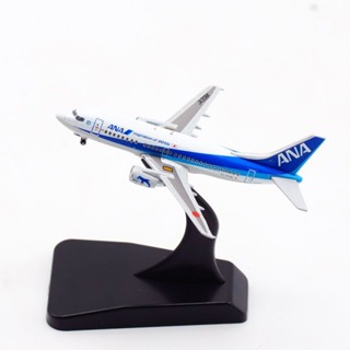 全日空航空 JC Wings 1:400 波音B737-500 飛機模型 合金 JA306K