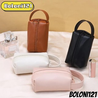 BOLONI121化妝包,PU皮革純色迷你化妝包,便攜式防水手提包化妝袋戶外
