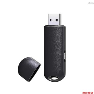 8gb usb錄音筆 語音啟用 96小時錄音容量 支援檔案加密 一鍵錄音 型號622 黑色