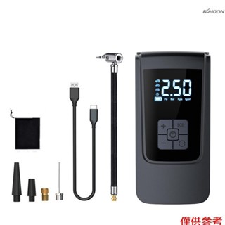 便攜式車用充氣泵 智慧數顯充氣泵 腳踏車輪胎籃球電動打氣筒 預設胎壓/胎壓監測/充滿自停 帶LED燈 ST-9624B