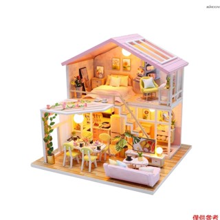 手工DIY小屋 益智拼裝木製玩具模型 帶LED燈 蜜語時光主題M2001（不帶電池出貨）
