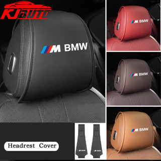 1/2 件 BMW M 皮革汽車座椅頭枕保護套內飾配件適用於寶馬 1 2 3 4 5 6 7 系列 X1 X2 X3 X