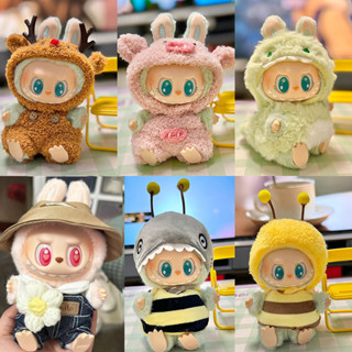 僅售衣服 掛件Labubu 娃娃 鯊魚麋鹿套裝 labubu V2坐坐派對係列公仔衣服配件 掛件公仔裝飾換裝 女生玩偶