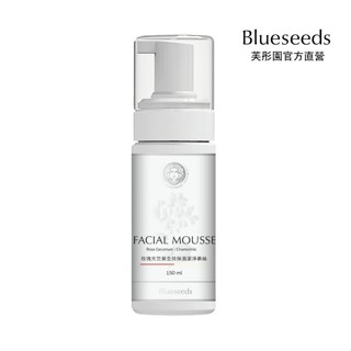 Blueseeds玫瑰天竺葵全效保濕潔淨慕絲/ 150ml eslite誠品