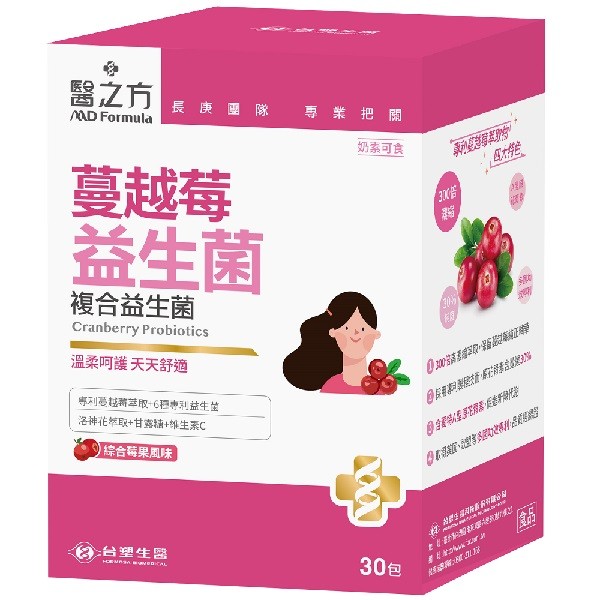 台塑生醫醫之方 蔓越莓益生菌複方粉末30包