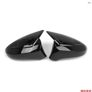 雷克薩斯 (2013-2020) 後視鏡蓋後視鏡外殼更換左手駕駛 8794A30E00B1 8791A30D10B1 8