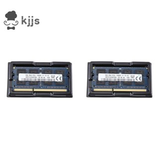 2x 適用於 SK Hynix 8GB DDR3 筆記本電腦 Ram 記憶體 2RX8 1600Mhz PC3-12800