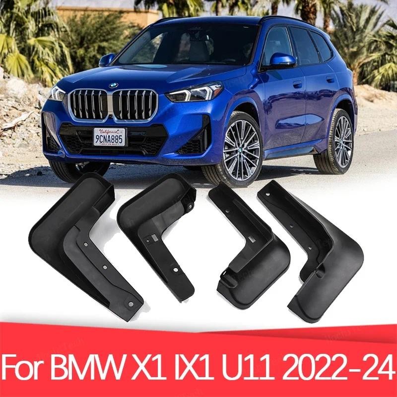 BMW 擋泥板無鑽擋泥板冬季防濺罩前後擋泥板保護器適用於寶馬 X1 IX1 U11 m35I M 運動 xLine 20
