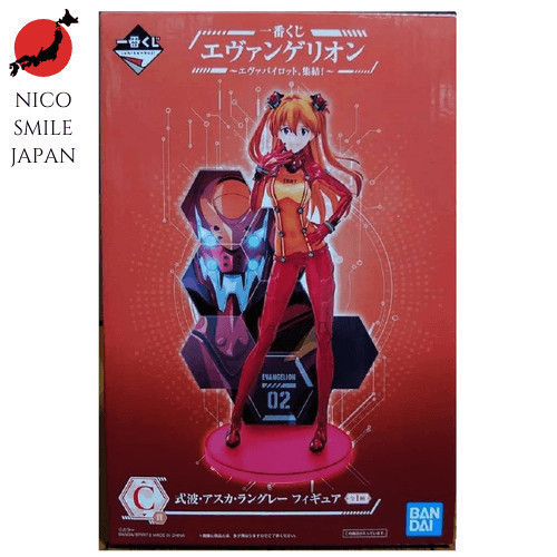 新世纪福音战士 驾驶员 式波·明日香·兰格雷 手办 C奖 一番赏 罗森 新世纪福音战士 明日香 LAWSON