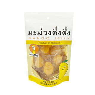 泰國MagMag芒果軟糖65g