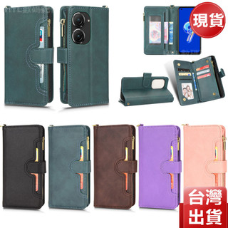 ⭐免運⭐拉鍊錢夾款翻蓋手機皮套 華碩Asus Zenfone12Ultra 10 9 8 多卡槽支架手機殼 多功能皮套