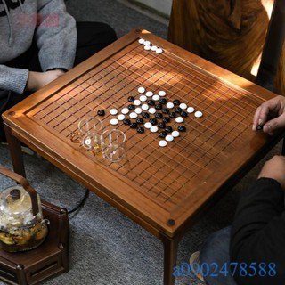 附發票~ 象棋圍棋兩用棋盤桌 五子棋下棋桌子 實木榻榻米飄窗戶外多功能茶桌