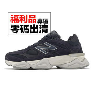 New Balance 休閒鞋 9060 男 Eclipse 深藍 老爹鞋 厚底 零碼福利品【ACS】