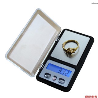 [CE,FCC,Rohs認證] 200g/0.01g 黑色迷你電子稱高精度珠寶秤0.01g