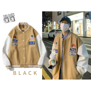 【Syun】美式復古棒球服夾克男 潮牌秋季個性休閒立領帥氣外套 寬鬆百搭帥氣學生運動休閑外套 美式街頭字母印花外套