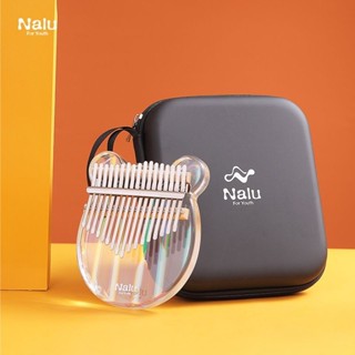 ⚡-免運#Nalu水晶彩虹拇指琴透明卡林巴拇指琴kalimba17音手指琴初學者