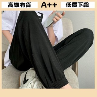 [A+優選]高雄出貨 大尺碼女裝 冰絲運動褲女褲特大碼夏季薄款休閒情侶哈倫褲束腳ins燈籠褲斤