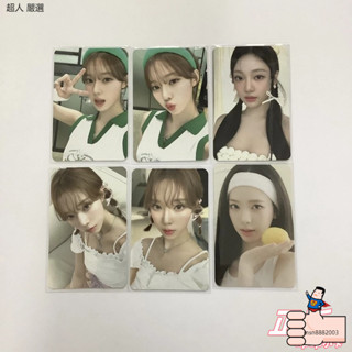 代購周邊正版 aespa2024後續檯曆芭蕾冬小卡 芭蕾寧網球柚 金紋庭金冬天winter金玟庭小卡