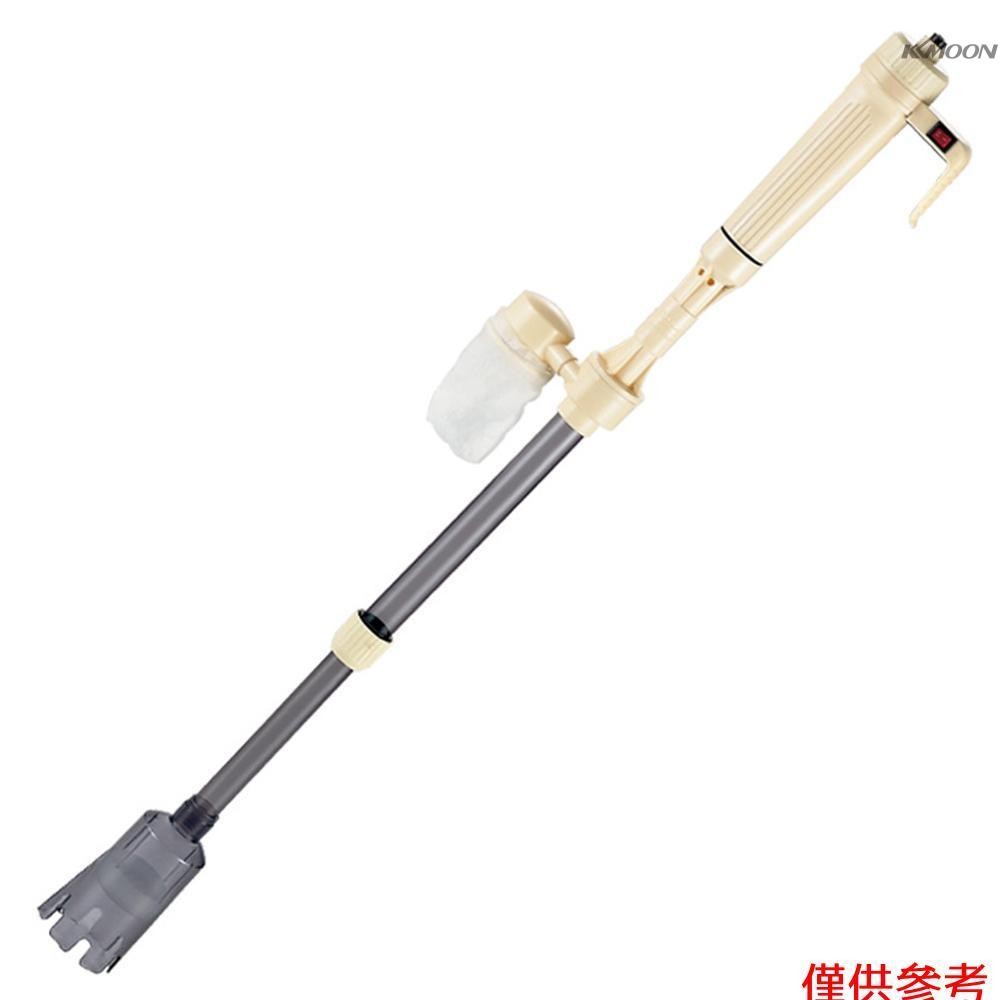 魚缸換水器抽水泵電動洗沙器水族箱換水管清潔吸便器虹吸管 美規