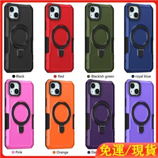 五星鎧甲 全包保護殼 防摔殼 適用於iPhone 8 Plus 7 6 Plus IP SE 2020 磁吸支架手機殼