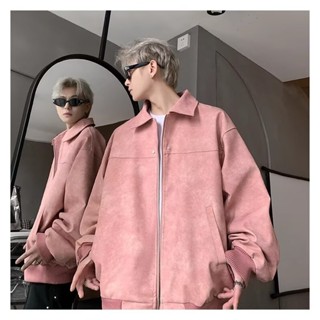 粉色皮衣外套男 美式復古翻領皮夾克 男女秋冬季百搭寬鬆情侶工裝pu皮外套