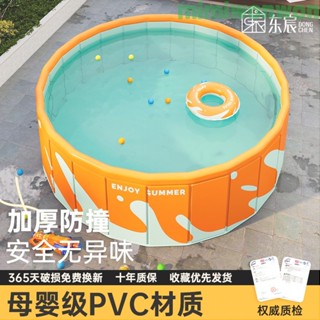 🔥免運🔥泡澡桶 折疊泡澡桶 澡盆 加厚 浴缸桶 摺疊泡澡桶 沐浴桶 2024夏季成人洗澡桶兒童遊泳池高密度闆嬰兒戶外