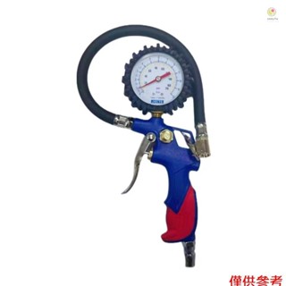 Casytw 輪胎充氣機帶壓力表機械指標輪胎壓力錶帶軟管 0-15bar/0-220psi 銅噴嘴強耐磨易於使用汽車卡車