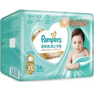 Pampers 幫寶適極上守護黏貼型嬰兒紙尿褲XL 34片