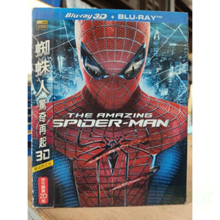 影音大批發-Y57-483-正版藍光BD【蜘蛛人 驚奇再起 3D+2D雙碟】-現貨-下單前請先看商品描述