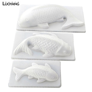 洛陽牡丹 3D塑膠PP魚形模點心果凍布丁年糕金豬金雞模具如意金磚元寶福字模具