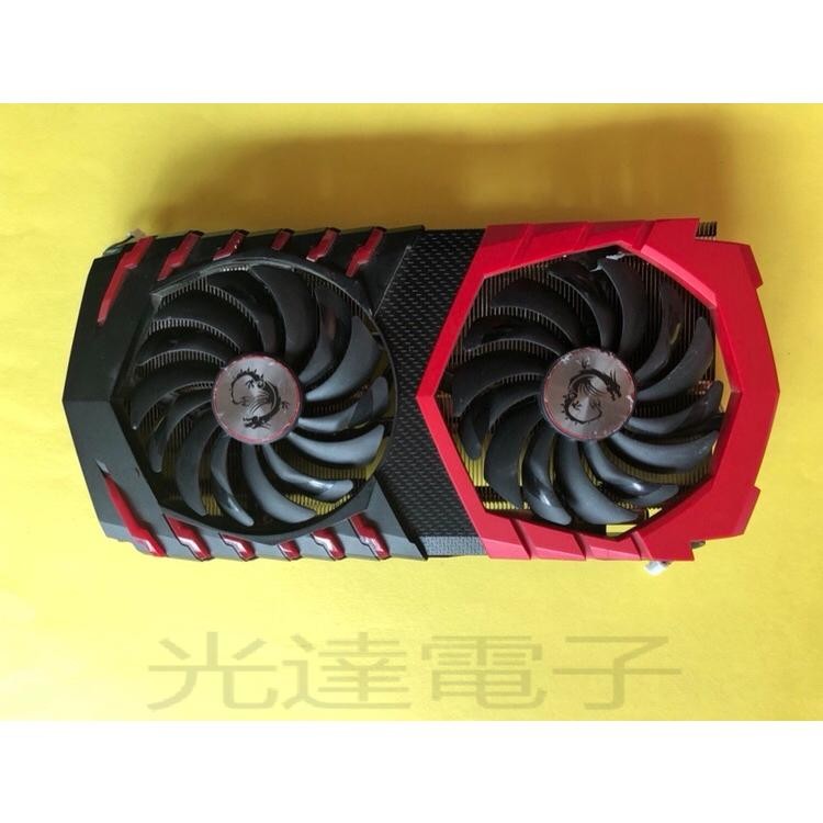 【筆電散熱】MSI GTX1080 1080Ti紅龍RX470/480/570/580GAMING顯卡風扇散熱器