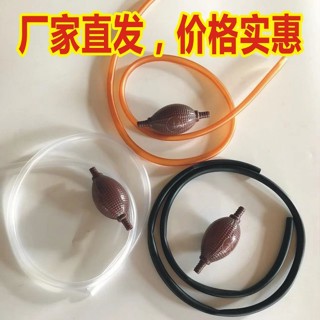 ‹茶盤排水管›現貨 茶道 配件 茶盤彎頭排水管接水盤茶盤茶海茶託出水口排水管排水球