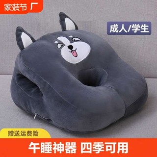 午睡枕 趴睡枕 床上趴睡枕 學生午睡枕趴睡枕午休睡覺抱枕兒童辦公室小學生神器女生枕頭學校