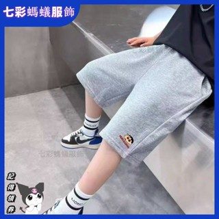 【七彩螞蟻服飾】兒童短褲 夏季五分褲短褲男童兒童透氣寬鬆舒適運動2025年新款爆款潮流時尚