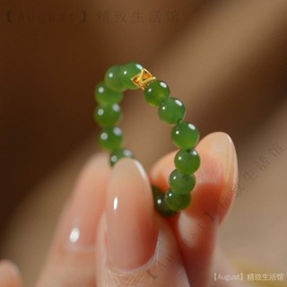 ✨臺灣出貨#【店鋪熱銷】新款碧玉輕奢名媛氣質小眾高顔值簡約超僊閨蜜食指戒個性中式戒指