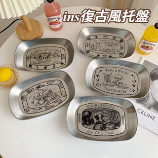 【有幸時光】ins創意復古馬口鐵託盤盤子果盤美式金屬盤麵包碗盤糖果零食糕點碟雜物盤戶外露營餐具盤拍照道具收納盤