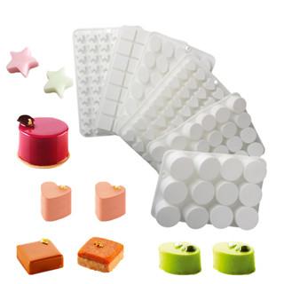 小尺寸3d幾何形狀矽膠蛋糕模具食品級甜點模具蛋糕裝飾工具