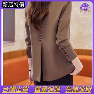 咖色西裝外套高檔2023新款春秋韓版休閒寬鬆時尚洋氣開叉西服上衣XZWT~
