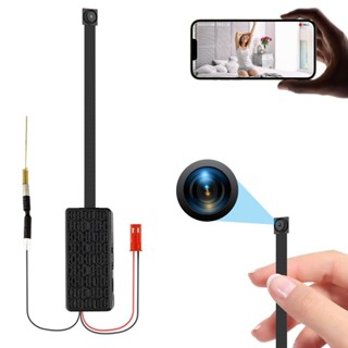 【當日出貨】針孔攝像頭 免插電 帶電池 隱藏式迷你WiFi攝影機 4K高畫質 遠端監控與動態偵測功能 針孔DIY 秘錄