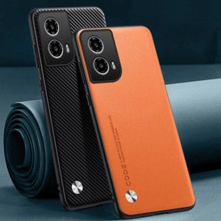 MOTOROLA 摩托羅拉 Moto G45 後蓋豪華 PU 皮套啞光矽膠防震全保護手機殼適用於摩托羅拉 G45 5G