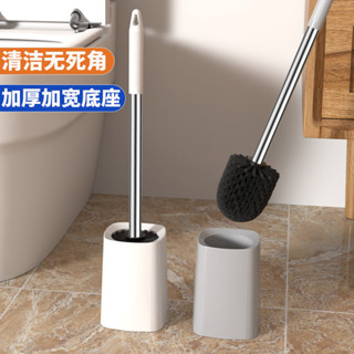 ♡長柄馬桶刷♡ 現貨 [6623人收藏]清潔 馬桶刷 家用衛生間洗厠所刷無死角帶底座長柄套裝浴室疏通神器