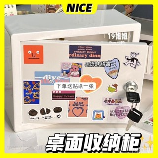 ✨NICE居家✨小紅書衕款ins純白桌麵收納盒 複古改造可愛大容量咕卡雜物收納櫃收納盒 置物盒 收納框 收納