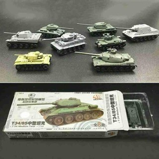 顏色隨機塑膠 4d 組裝坦克模型 1:144 兒童拇指模型玩具坦克 I5b9