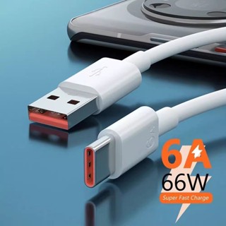 【格調百貨屋】6A快充線數據線 適用華為榮耀typec充電線數據線 適用OPPOvivo小米手機數據線
