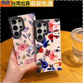 現貨&公司貨→三星Galaxy S25 edge A56 A55輕奢素描畫花朵磁吸充電女生UU軍規防摔手機殼