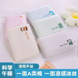 抱睡枕 趴睡枕頭 床上趴睡枕 A類棉午睡枕趴睡枕辦公室抱枕女生午睡神器小學生桌上睡覺枕頭夏